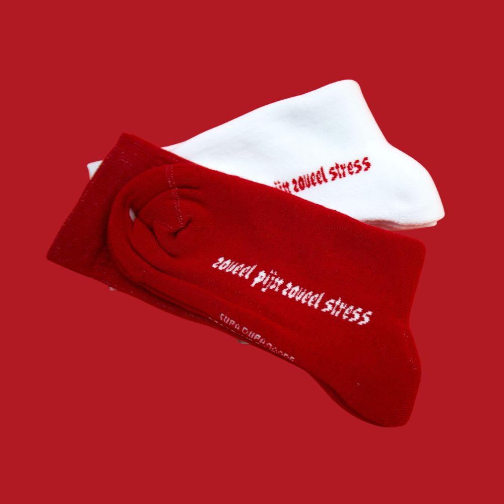 Kempi Logo Two-Pack