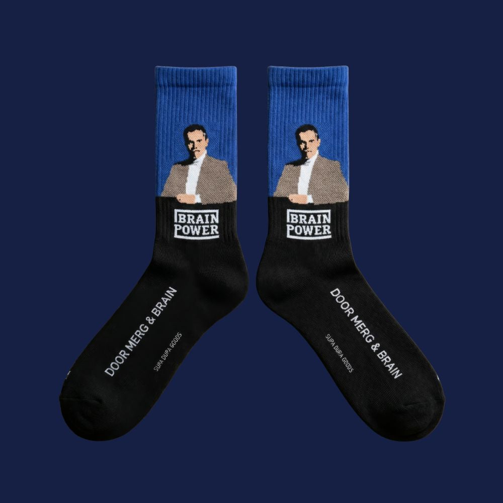 Brainpower - Door Merg & Brain box