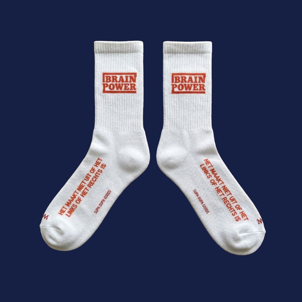 Brainpower - Door Merg & Brain box